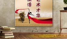 舞蹈英文座右铭