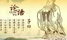 表示诚实守信的句子