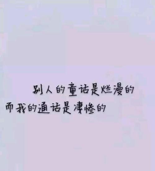 将诗句传递给Moments