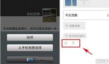 微信朋友圈句子2020伤感