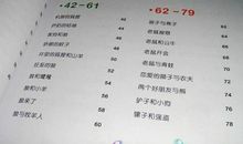 二年级比喻句积累