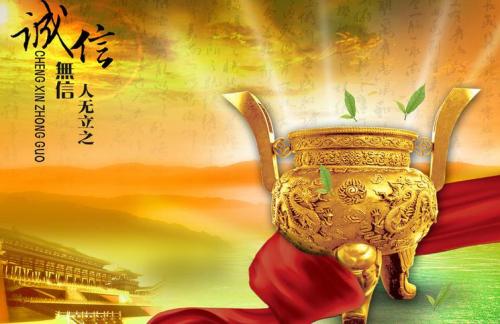 名气正派的名人