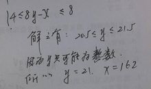 有关恒心毅力的谚语