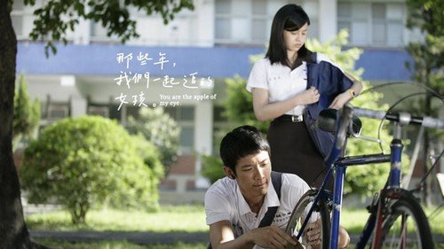 鼓励人们积极向上的诗