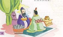 谦逊与骄傲的谚语