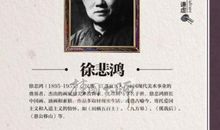 虚心好学的谚语名言