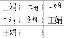 个性心情短语签名2020