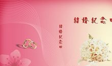 新的一年工作祝福语