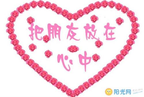 同事的生日祝福