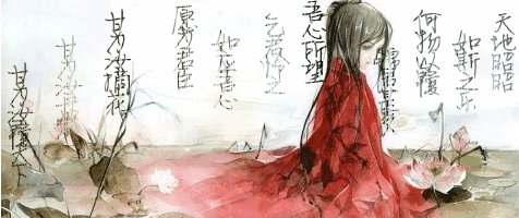 不错的QQ签名古董