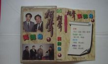 梁山泊的兄弟歇后语