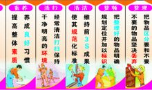 创业激励口号大全