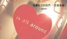 2018经典心情qq说说