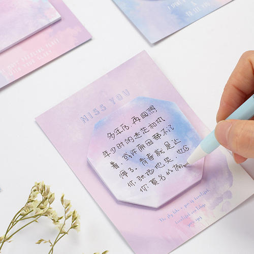 备忘录消息愿望