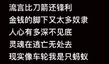 暧昧的英语句子