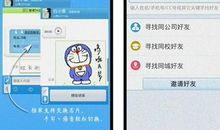 客户祝福短信大全