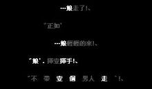 2020空间留言经典句子