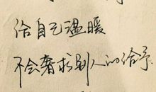 优美的比喻句简短