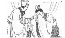 刘备的江山歇后语