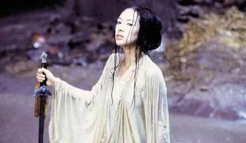 卧虎藏龙经典报价