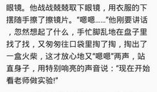 描写春风比喻句