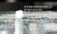 励志激励自己上进句子