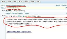 给爱人的生日短信