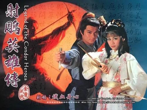 精神和肉体的经典线条