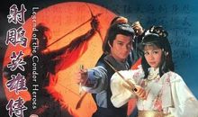 灵与肉经典台词