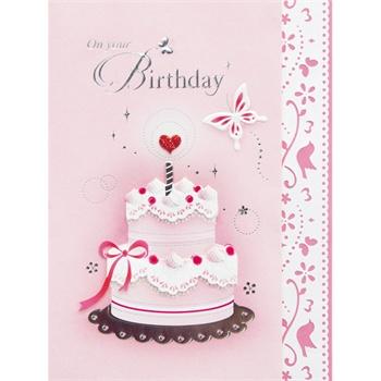 妇女的生日祝福