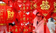 闺蜜新年祝福语搞笑