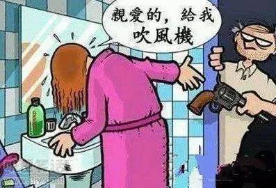 幽默的婴儿祝福