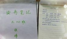 安徒生的好词好句