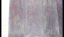 刘备娶亲歇后语