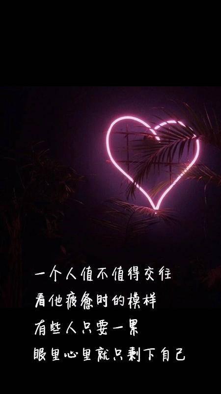 内心痛苦的句子