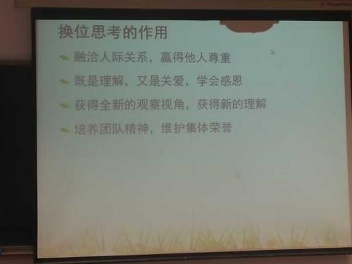 轻松幽默的句子