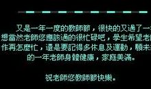 大姐的生日祝福语