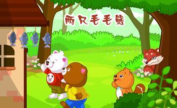 关于狐狸的谚语