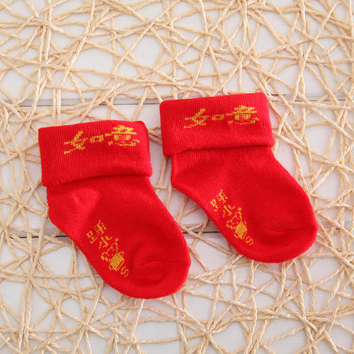 刚出生的婴儿的问候