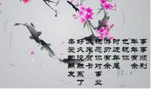 思念祝福语大全