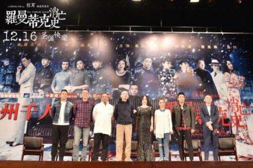 浪漫灭亡史上的经典句子