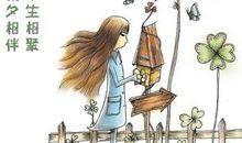 2019新年幽默祝福语