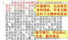 温暖心窝的话语