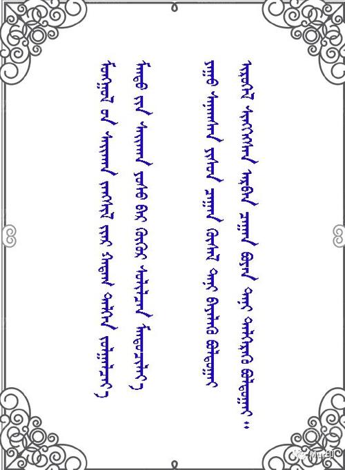 农历新年搞笑祝福2019