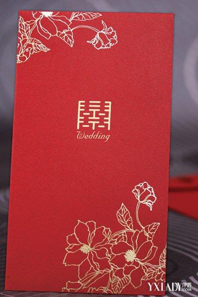 红包祝福生下孩子