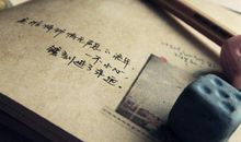 2018幸福个性说说