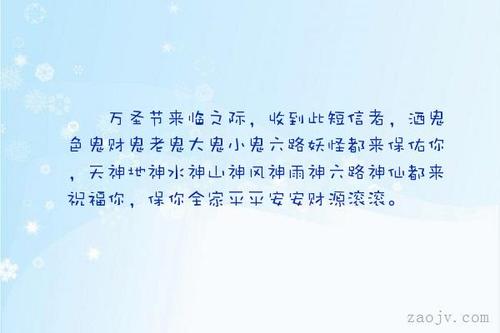 上帝赐福的经典句子