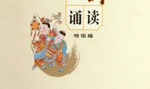 描写传统节日的句子