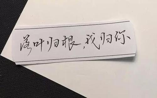 发送动词至瞬间