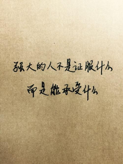 谈论抑郁和烦躁